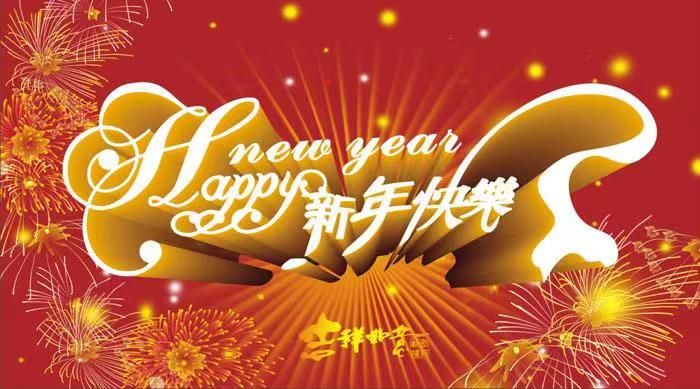平平加產(chǎn)品的這些知識(shí)點(diǎn)，來看看